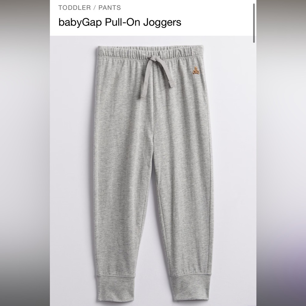 NWT babyGap Pull-On Joggers - gray